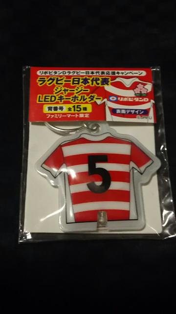 Nr[EW[WLEDL[z_[E݁   zr[ 