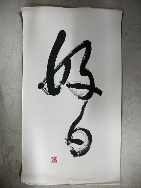 oiI]zTS~V~t M | D { M   zr[ 