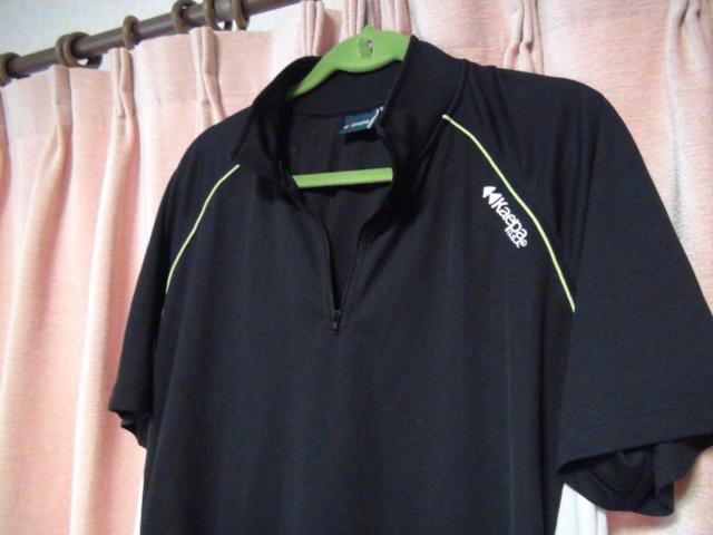 kaepã|Vc@ubNzCgiLL)!B  jt@bV 