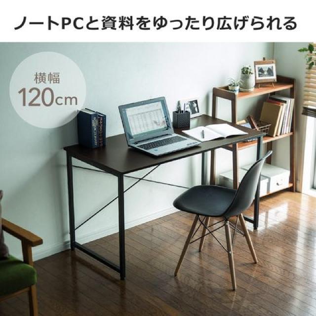 Vv[NfXN 120cm~s60cm gȒP  CeA/Ct 
