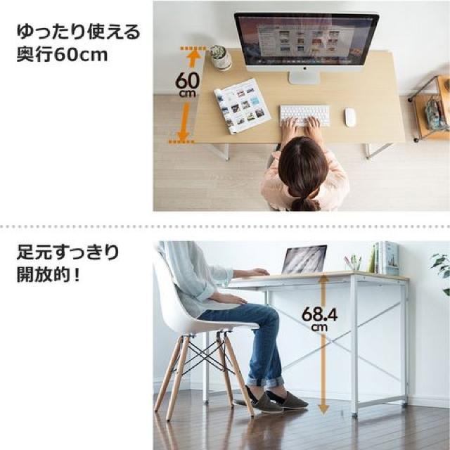 Vv[NfXN 120cm~s60cm gȒP  CeA/Ct 