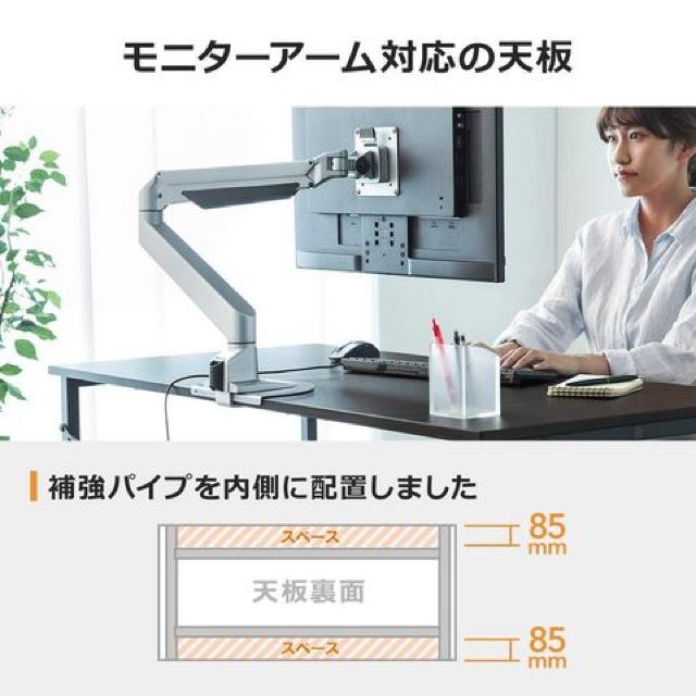 Vv[NfXN 120cm~s60cm gȒP  CeA/Ct 