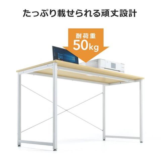 Vv[NfXN 120cm~s60cm gȒP  CeA/Ct 