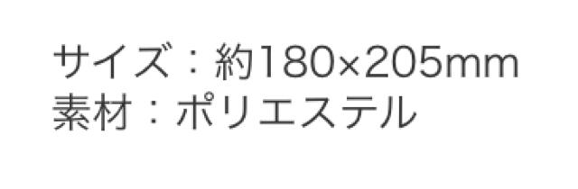 َqpbP[WВÊ̗  t@bV 