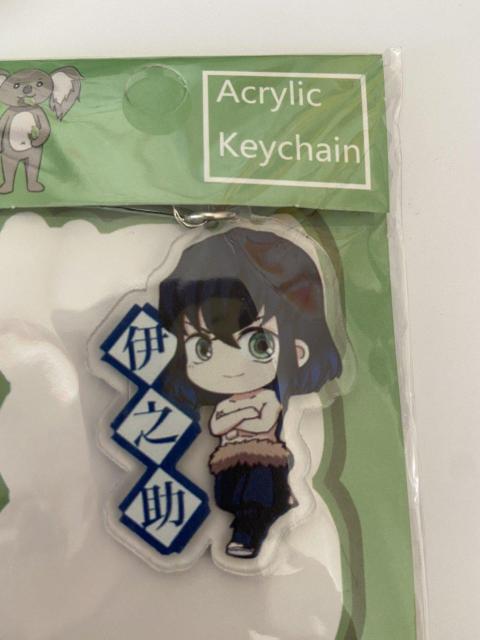 鬼滅の刃 きめつのやいば 嘴平伊之助 アクリルキーホルダー < アニメ/コミック/キャラクター 鬼滅の刃 きめつのやいば 嘴平伊之助 アクリルキーホルダー < アニメ/コミック/キャラクターの
