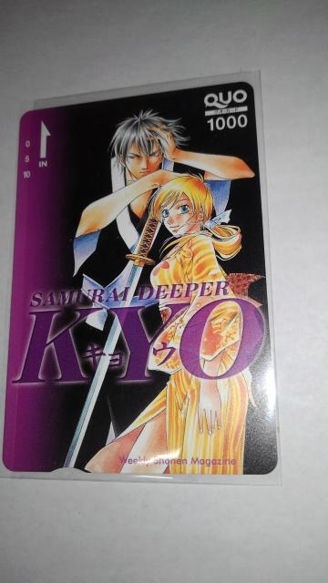 KYO キョウ 非売品 限定 QUOカード Sランク < チケット/金券  KYO キョウ 非売品 限定 QUOカード Sランク  < チケット/金券の