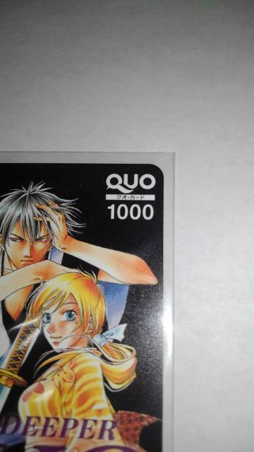 KYO キョウ 非売品 限定 QUOカード Sランク < チケット/金券  KYO キョウ 非売品 限定 QUOカード Sランク < チケット/金券の