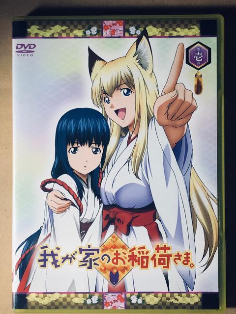 䂪Ƃׂ̂ 늪 DVD   CD/DVD/rfI 