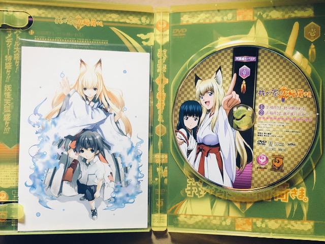 䂪Ƃׂ̂ 늪 DVD  CD/DVD/rfI 