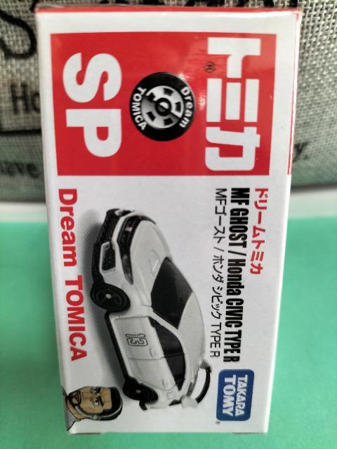 g~J h[ SP i MFS[Xg z_ VrbN TYPE-R J Vi   zr[ 