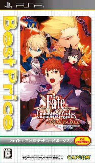 PSPソフト/Fate Unlimited Codes PORTABLE フェイトアンリミテッドコードポータブル < ゲーム本体/ソフト  PSPソフト/Fate Unlimited Codes PORTABLE フェイトアンリミテッドコードポータブル  < ゲーム本体/ソフトの