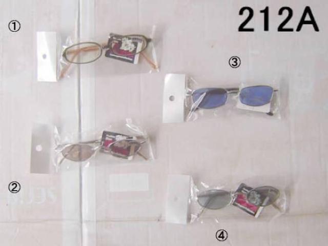 サングラス・20点・1セット < 男性ファッション  サングラス・20点・1セット  < 男性ファッションの