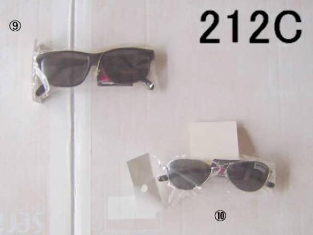 サングラス・20点・1セット < 男性ファッション  サングラス・20点・1セット < 男性ファッションの