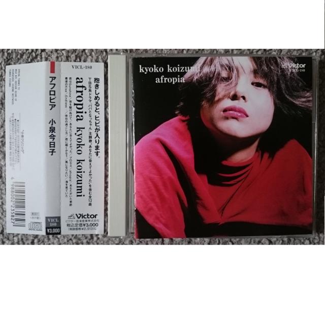 KF@@򍡓q@@AtsA@@Afropia   ^gObY 