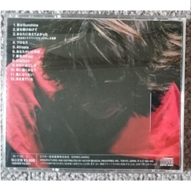 KF@@򍡓q@@AtsA@@Afropia  ^gObY 