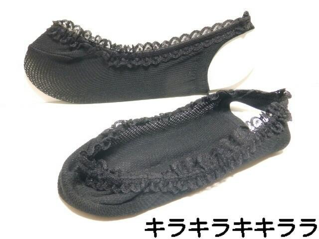 《New》+vanilla/プラス バニラ★抗菌.防臭・かかとが開いている*ソックス/靴下<23〜25cm>   < 女性ファッション  《New》+vanilla/プラス バニラ★抗菌.防臭・かかとが開いている*ソックス/靴下<23〜25cm>    < 女性ファッションの