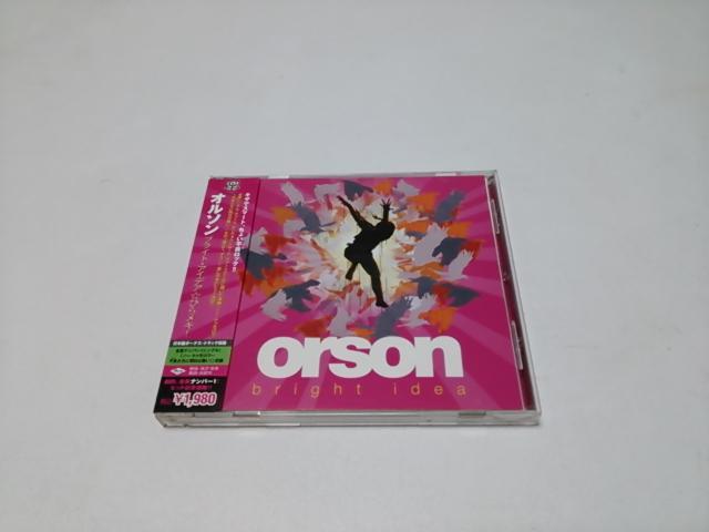 <����>Orson�I���\���������Ձi�p��/���i�j11�ȁ{���{�Ղ̃{�[�i�X�E�g���b�N2�ȁ��S13�Ȏ��^/Queen�N�C�[���n  �� CD/DVD/�r�f�I�� 