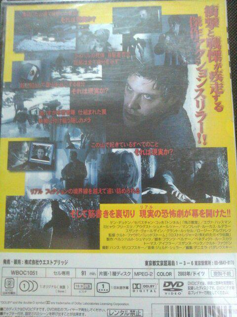 ザ・フェイク < CD/DVD/ビデオ ザ・フェイク < CD/DVD/ビデオの