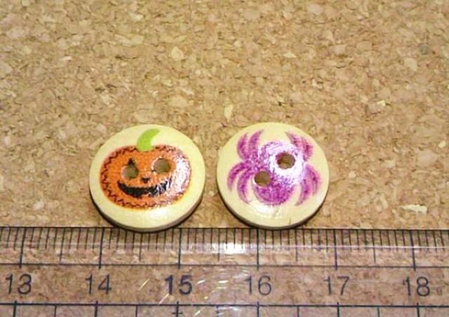 ハロウィン柄ウッドボタン16個 < ペット/手芸/園芸  ハロウィン柄ウッドボタン16個 < ペット/手芸/園芸の