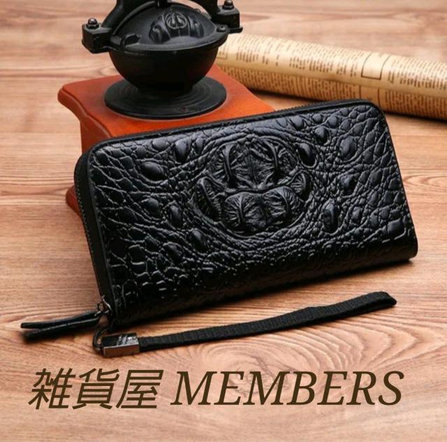 送料無料ブラック黒ワニ革クロコダイル高級フェイクレザー長財布ガールズレディースボーイズメンズ問わないユニセックス残りわずか < 女性ファッション  送料無料ブラック黒ワニ革クロコダイル高級フェイクレザー長財布ガールズレディースボーイズメンズ問わないユニセックス残りわずか < 女性ファッションの