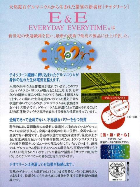 󂠂@Vi@炭炭zւPWO~@jplbNX@ST@  wX/r[eB[ 