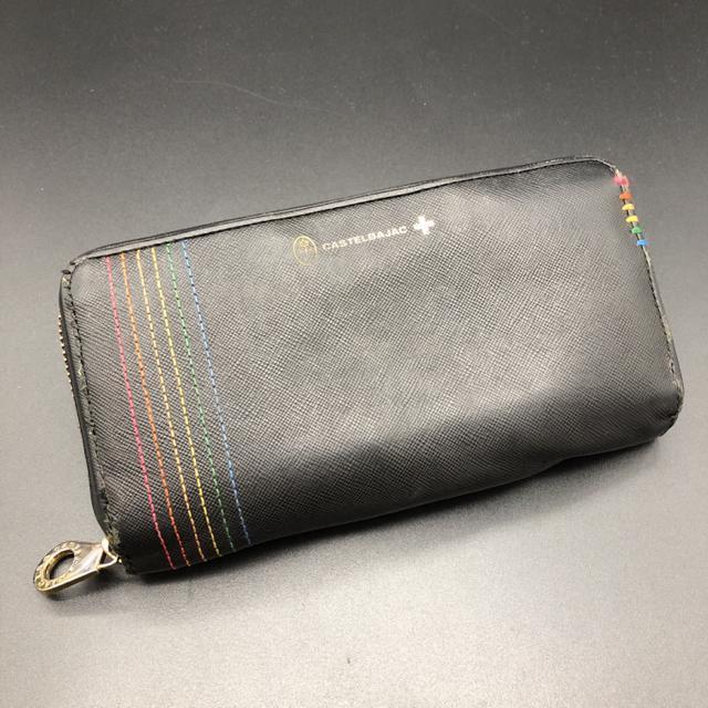  CASTELBAJAC JXeoWbN z   uh 