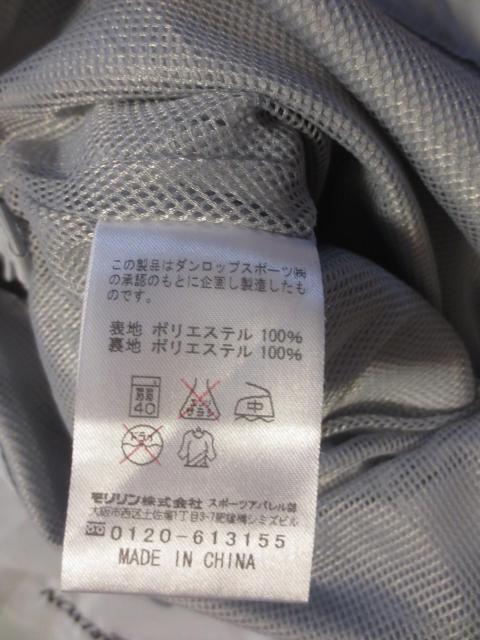 SRIXON  XN\@|GXe@2WAY@㒅@M