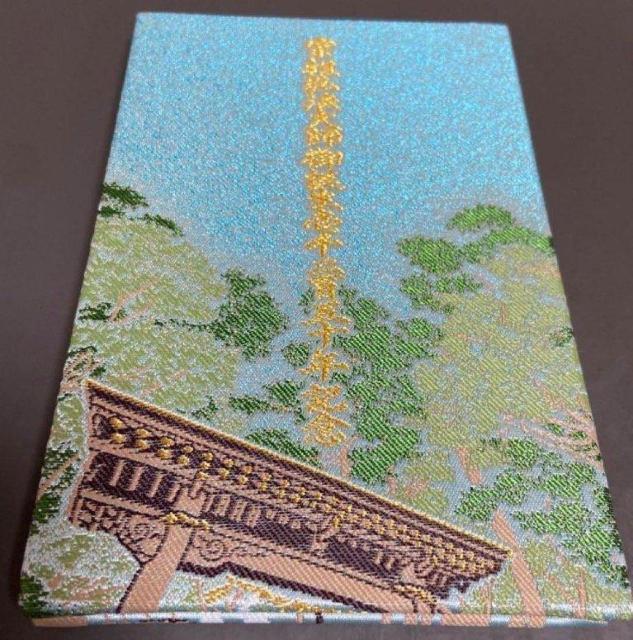 󒠁@IWi󒠁@O@t@唻  zr[ 