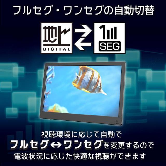 |[^uer@14.1C` ^@\t OT-TV141K  Ɠd/AV 