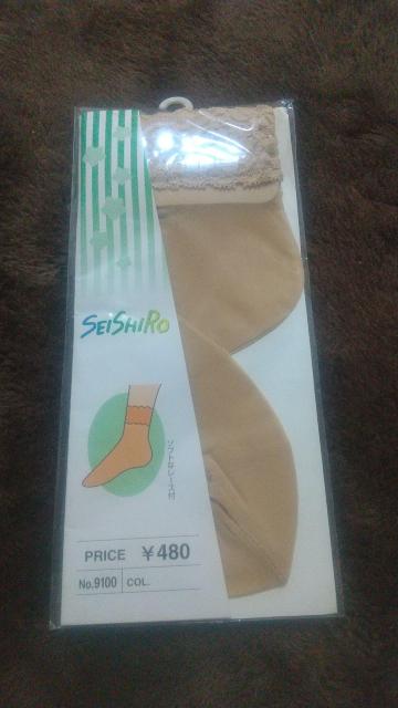 [][Vi][XtXgbLO/V[g//   t@bV 