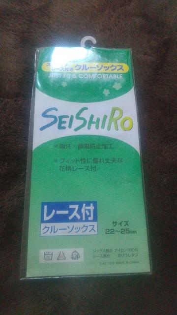 [][Vi][XtXgbLO/V[g//  t@bV 