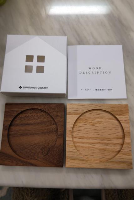 ZFы R[X^[ QZbg  CeA/Ct 