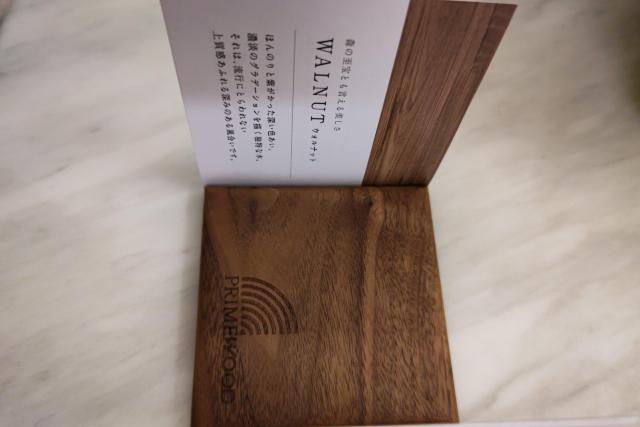 ZFы R[X^[ QZbg  CeA/Ct 