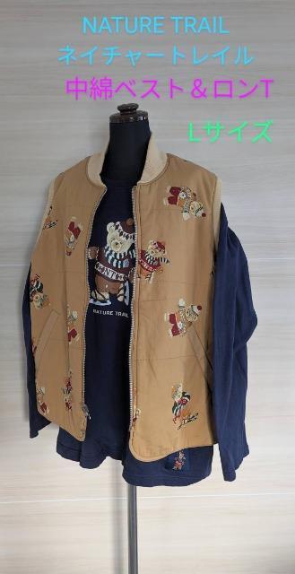 �s���N�n�E�X/NATURE TRAIL/�l�C�`���[�g���C��/���ȃx�X�g/�����OT�V���c/�J�b�g�\�[/�X�P�[�g�N�}/�j������L�T�C�Y  �� �u�����h�� 