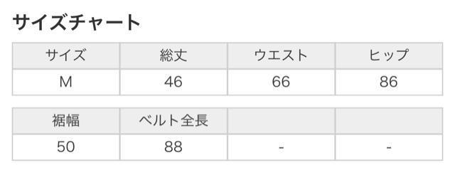 [Vi]INGNI  ؑփ`FbN`XJ[g@xgt  uh 