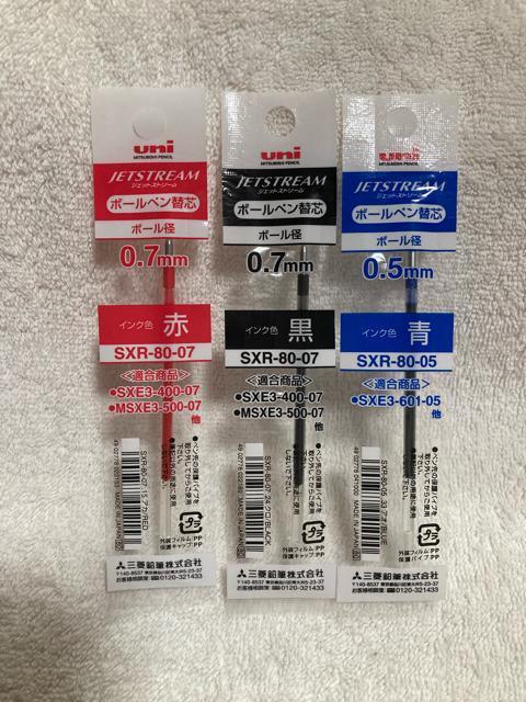 uni@WFbgXg[@{[y֐c@^ԁ^@SXR-80   CeA/Ct 