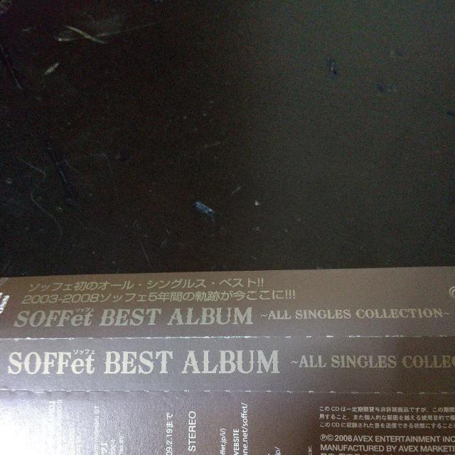 SOFFet『BEST ALBUM〜ALL SINGLE COLLECTION』 < CD/DVD/ビデオ  SOFFet『BEST ALBUM〜ALL SINGLE COLLECTION』 < CD/DVD/ビデオの