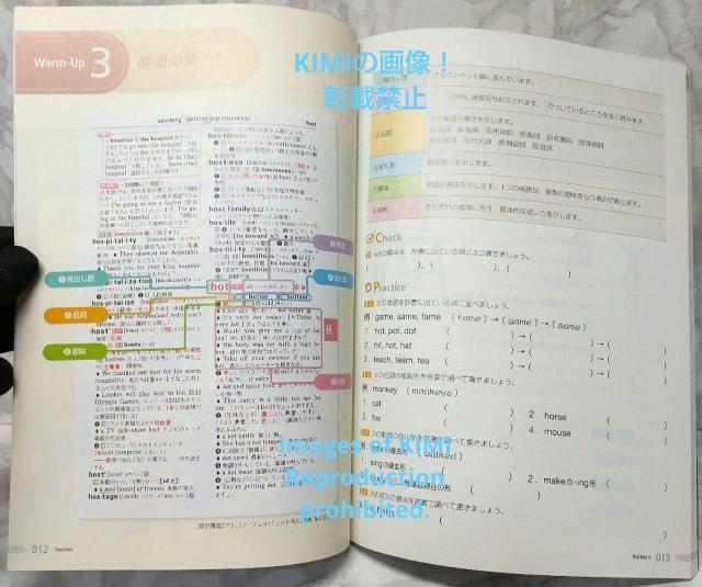 All Aboard! English Communication 1 [ߘa3N210s] ȊwȌϋȏ [R  {/G 