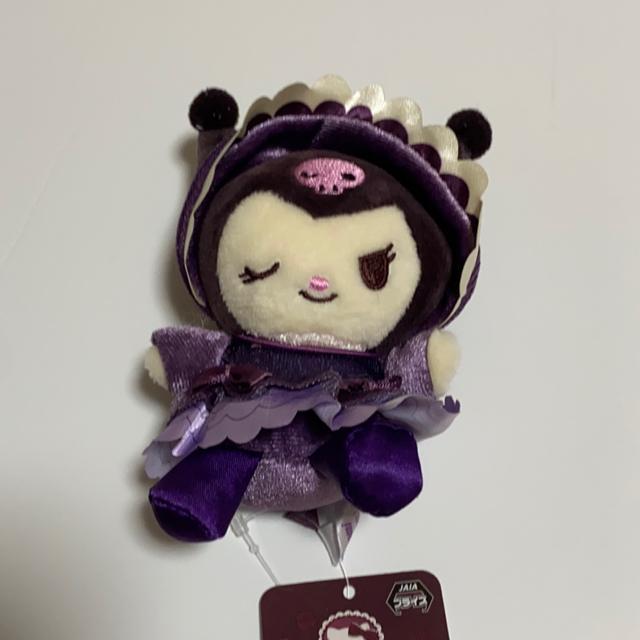 クロミ☆クラシカルアンティークマスコットぬいぐるみ < おもちゃ  クロミ☆クラシカルアンティークマスコットぬいぐるみ  < おもちゃの