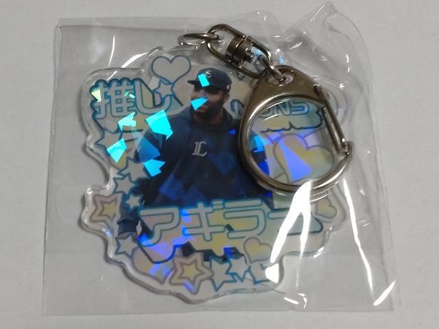 埼玉西武ライオンズ2024 44 ヘスス・アギラー選手 推しガチャ キーホルダー2コ・缶バッチセット < レジャー/スポーツ  埼玉西武ライオンズ2024 44 ヘスス・アギラー選手 推しガチャ キーホルダー2コ・缶バッチセット < レジャー/スポーツの