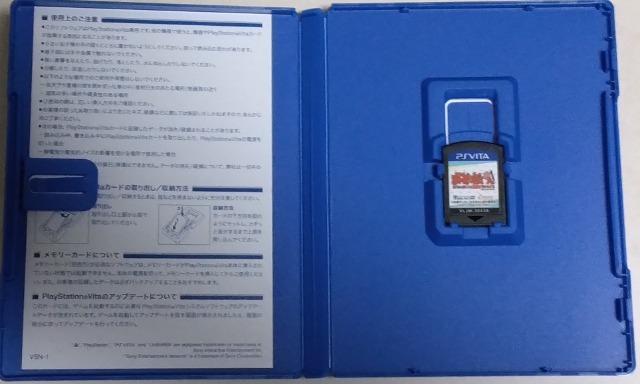 Q[\tg/PSVita//䂤pPbg180`@@͂߂AEAhoCX  Q[{/\tg 