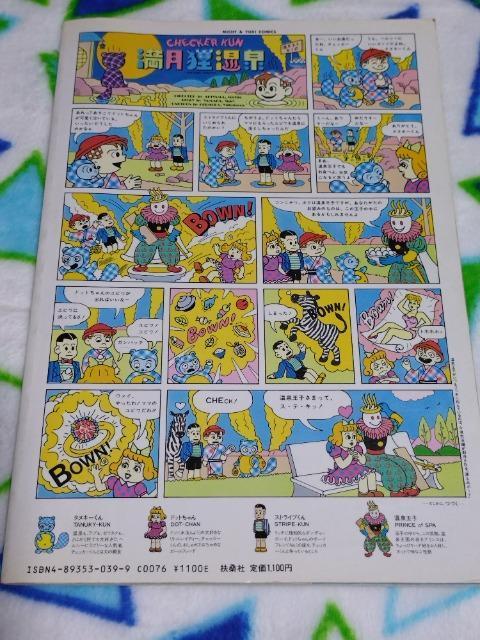 u{i{A `FbJ[Yins`ms`mʂv@@P  ^gObY 