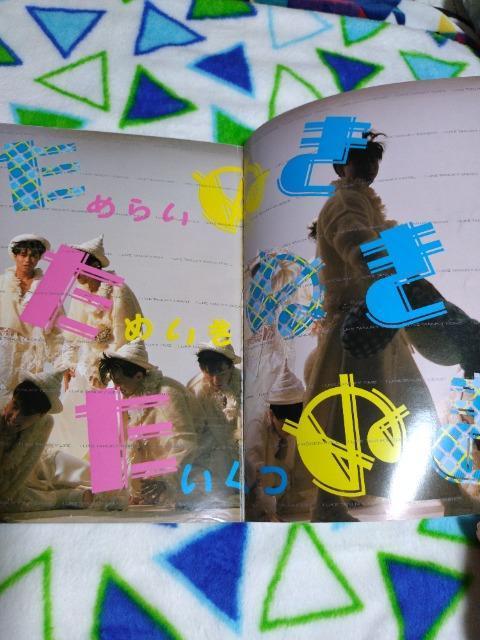 u{i{A `FbJ[Yins`ms`mʂv@@P  ^gObY 