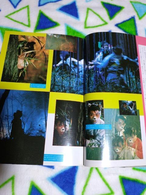 u{i{A `FbJ[Yins`ms`mʂv@@P  ^gObY 