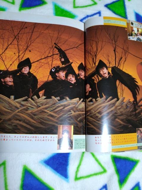 u{i{A `FbJ[Yins`ms`mʂv@@P  ^gObY 