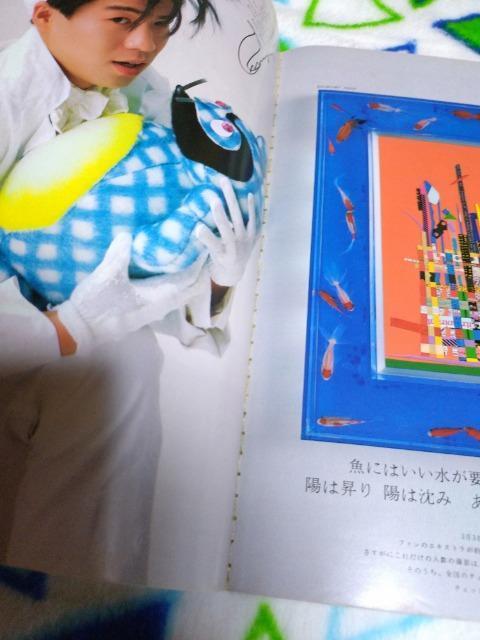 u{i{A `FbJ[Yins`ms`mʂv@@P  ^gObY 