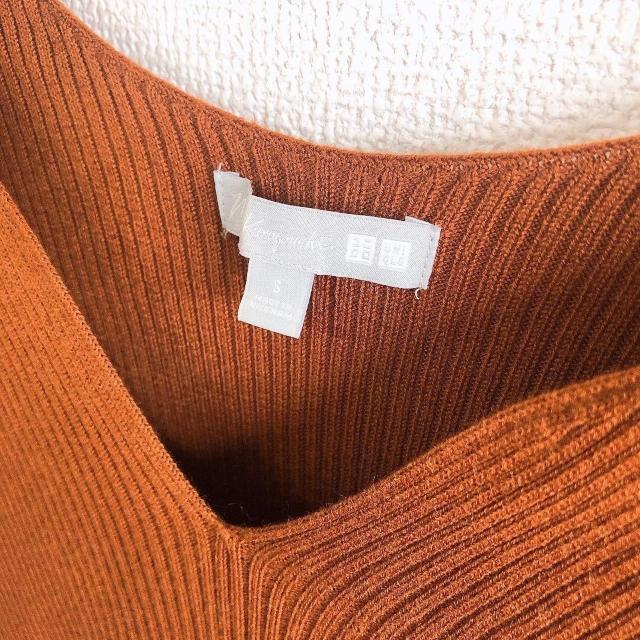 ◆UNIQLO/ユニクロ◆マメクロゴウチコラボ3Dリブセーター★ブラウンS*完売アイテム♪ < ブランド  ◆UNIQLO/ユニクロ◆マメクロゴウチコラボ3Dリブセーター★ブラウンS*完売アイテム♪ < ブランドの