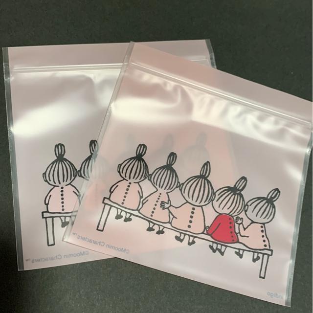 ミーのジップバック2枚 < インテリア/ライフ  ミーのジップバック2枚  < インテリア/ライフの