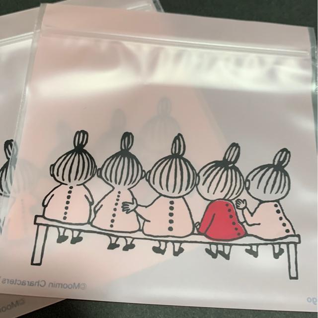 ミーのジップバック2枚 < インテリア/ライフ  ミーのジップバック2枚 < インテリア/ライフの