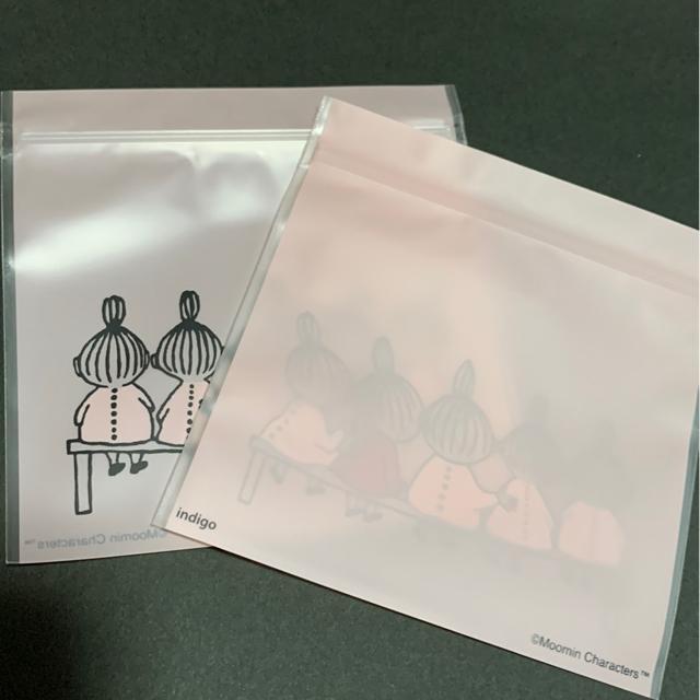 ミーのジップバック2枚 < インテリア/ライフ  ミーのジップバック2枚 < インテリア/ライフの